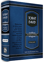 Magazine Hevrat Pinto No 27