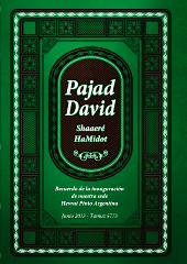 Magazine Hevrat Pinto No 27