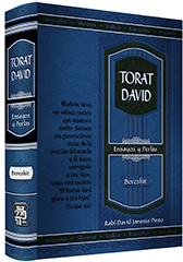 Magazine Hevrat Pinto No 27