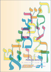 Magazine Hevrat Pinto No 27