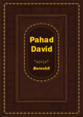 Magazine Hevrat Pinto No 27