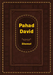 Magazine Hevrat Pinto No 27