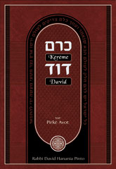 Magazine Hevrat Pinto No 27