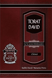 Magazine Hevrat Pinto No 27