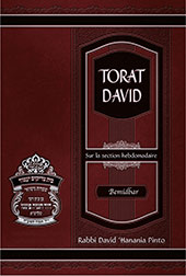 Magazine Hevrat Pinto No 27