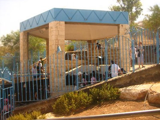 The Grave Site of Rabbi Akiva Ben Yssaf