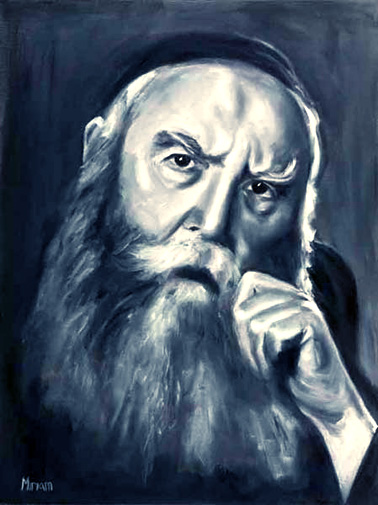 Rabbi Yosef Yitzchak Schneerson of Lubavitch