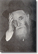 Rabbi Masliah Mazouz width=