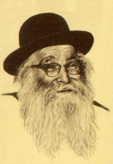 Le Tsaddik Rabbi Méïr Pinto Zatsal