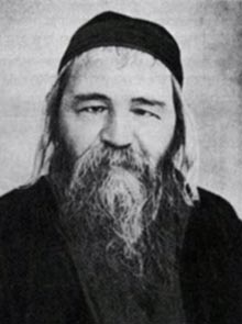 Rabbi Masliah Mazouz width=